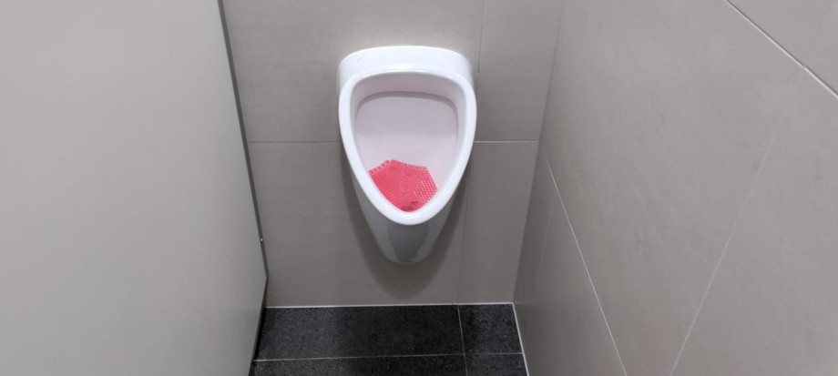 Туалет у гейта B5 пражского аэропорта. Изображение 3