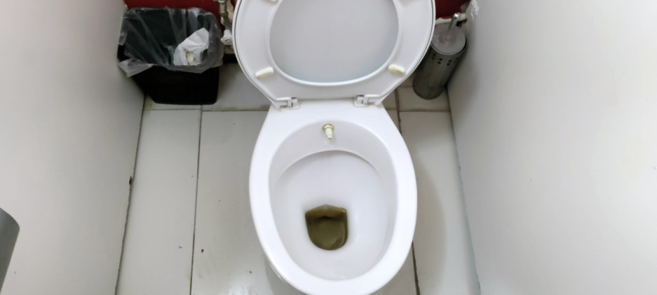 Туалет в Köfteci Tarık. Изображение 2