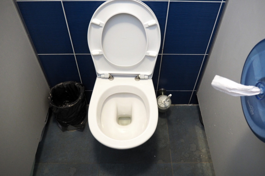 Туалет в столовой Pod Slamníkem. Изображение 5