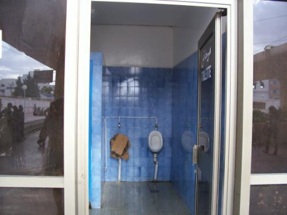 Туалет на железнодорожном вокзале Монастира