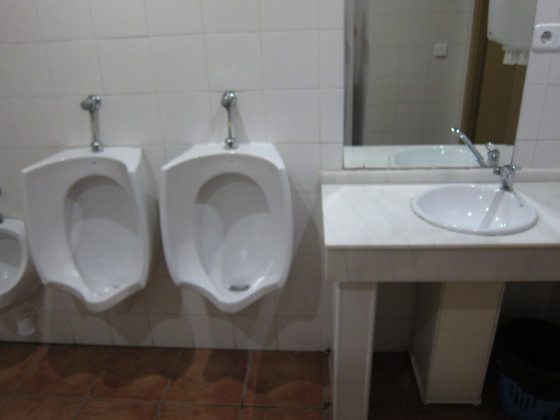 Туалет в железнодорожном музее Мадрида