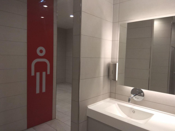 Общественный туалет в Кауфланде