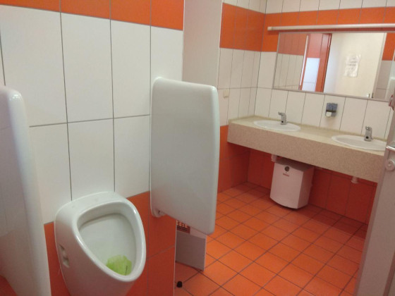 Туалет на главном вокзале Нимбурка