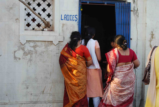 Индийский женский туалет