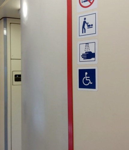 Туалет в ČD ABfbrdtn795