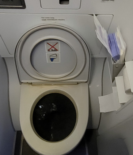 Туалеты в A321 Neo ACF Wizz Air