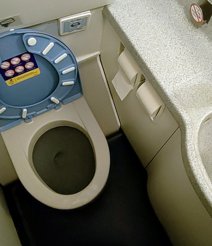 Туалет в A320-200 Brussels Airlines