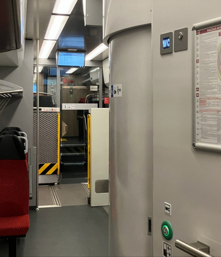 Туалет в электричке RegioPanter