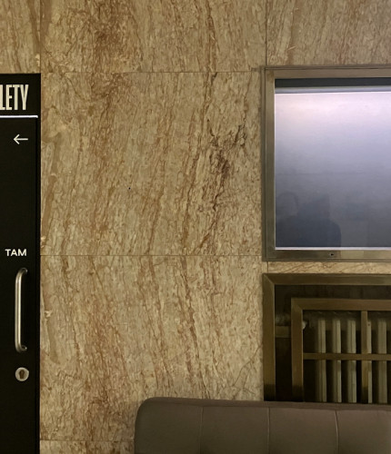 Туалет в театре Komedie