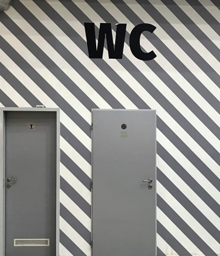 Туалет на экспозиции Техмании