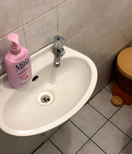 Туалет в начальной школе Norbertov