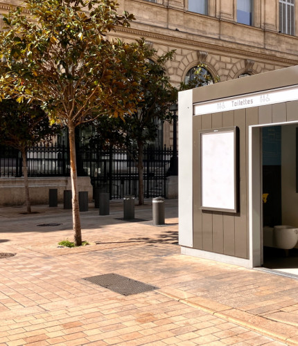 Автоматический сортир на 27 Rue des Fabres