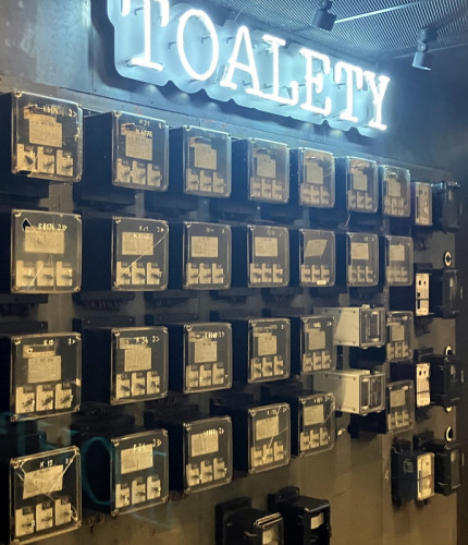 Таулет в Электростанции Повисле