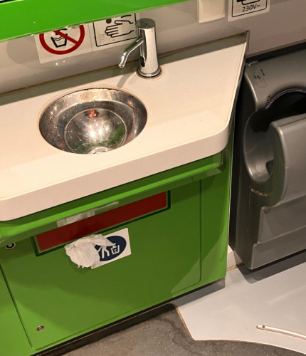 Туалет в поезде Impuls II Koleje Małopolskie