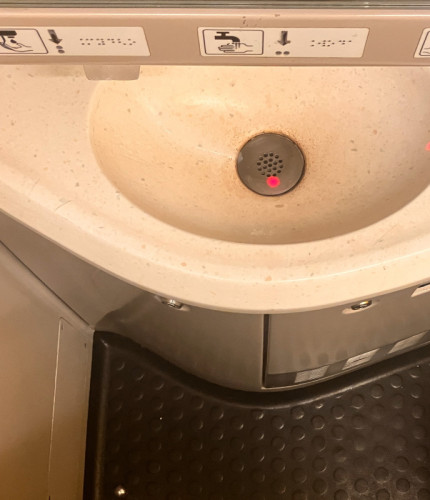 Туалет в польском Pendolino