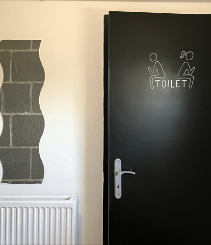 Туалет у Ежика