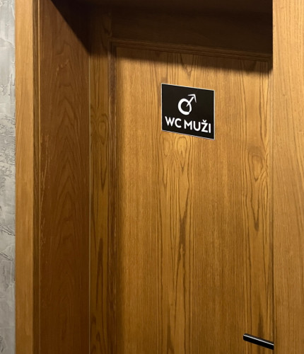 Туалет в ресторане Na lukách