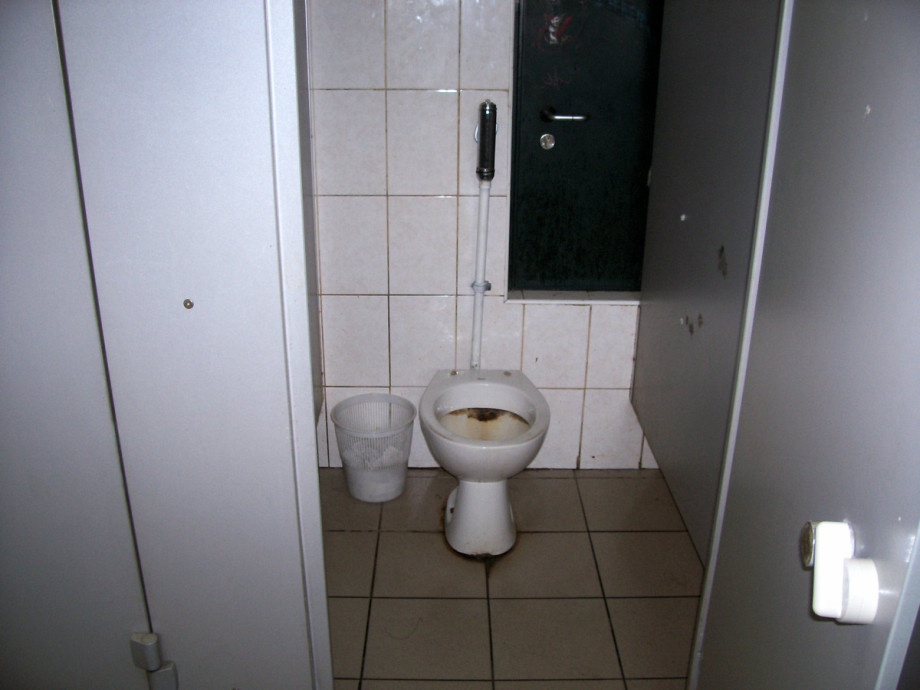 Общественный туалет на Ладожском вокзале. Изображение 2