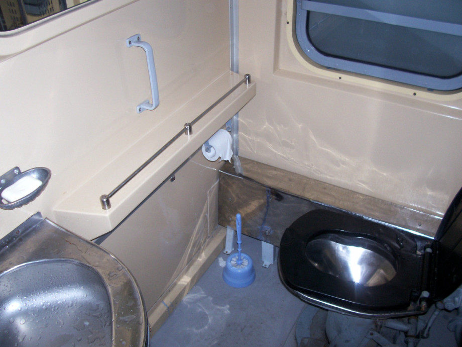 Туалет в плацкартном вагоне Звязды. Изображение 1