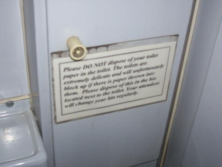 Вакуумный туалет в поезде "Звязда". Изображение 2