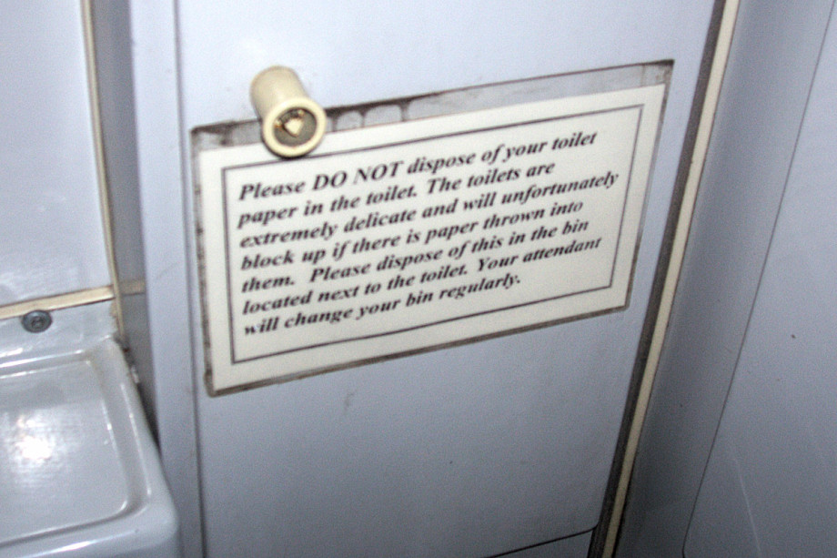 Вакуумный туалет в вагоне СВ Звязды. Изображение 2