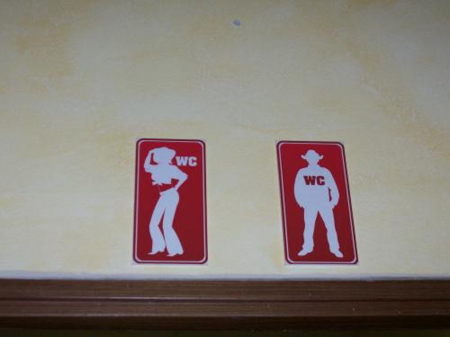 Туалет в ТРК «Родео-Драйв». Изображение 4