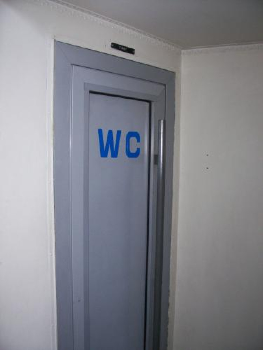 Туалет на метеоре "Русские круизы". Изображение 3