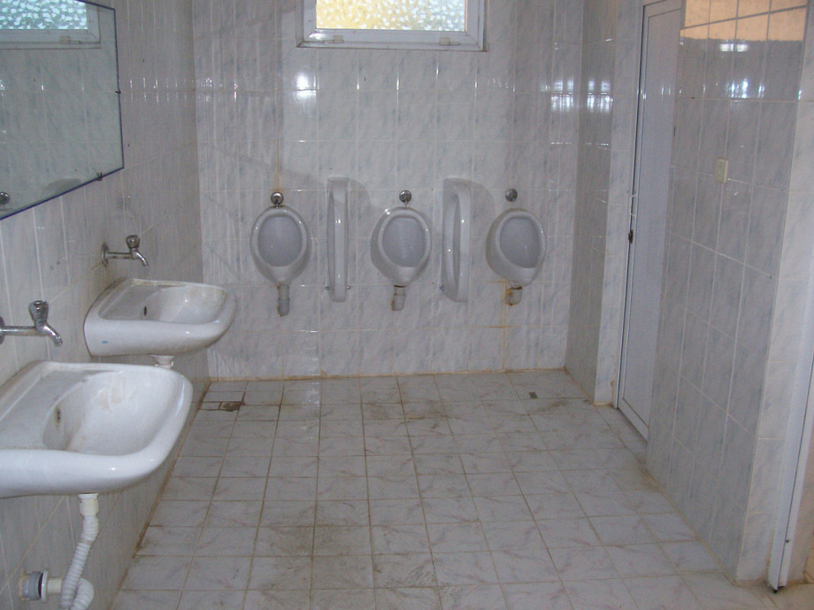 Туалет в чайхане поселка Yenice. Изображение 1