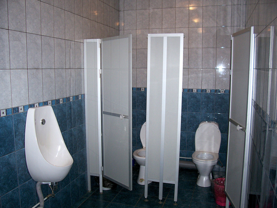 Туалет в Восточно-Европейском Институте психоанализа. Изображение 3