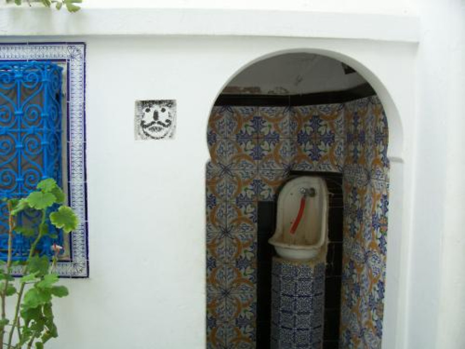 Туалеты в музее Dar El-Annabi. Изображение 4