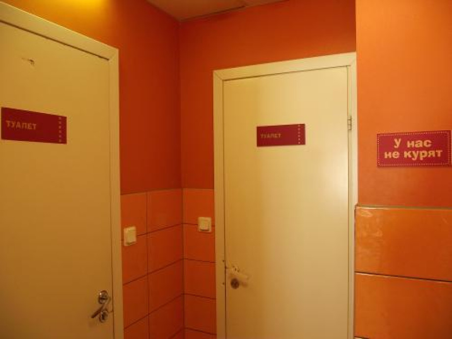 Туалет в «Чайной ложке» на Васильевском. Изображение 3