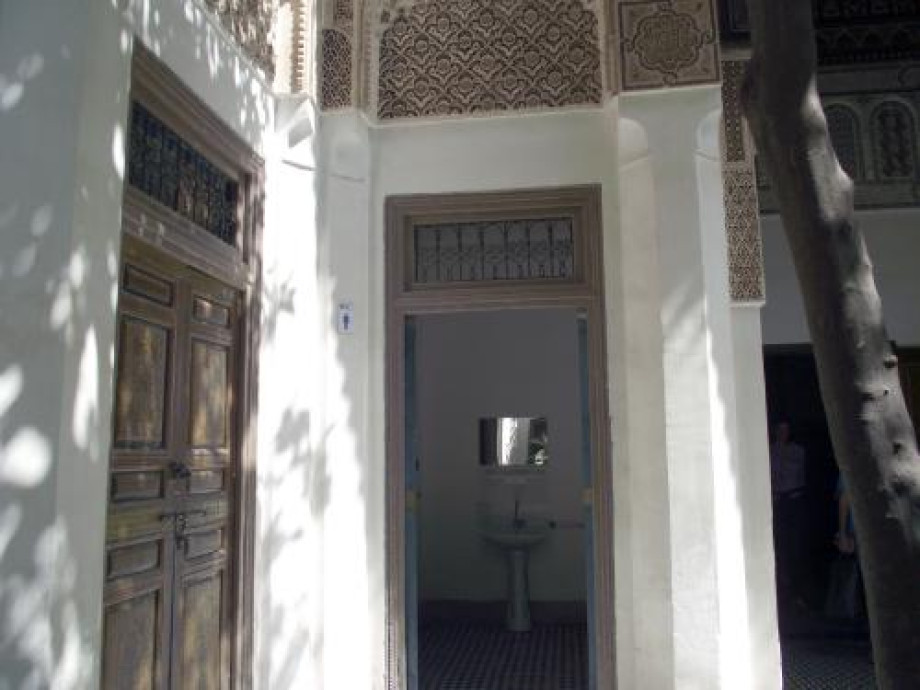 Туалет во дворце Bahia. Изображение 1