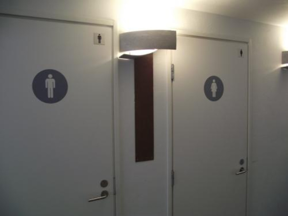 Туалет в музее современного искусства Киасма. Изображение 1