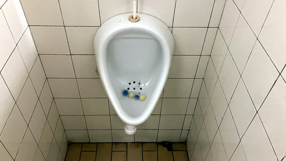 Туалет в китайском ресторане Leknín. Изображение 4