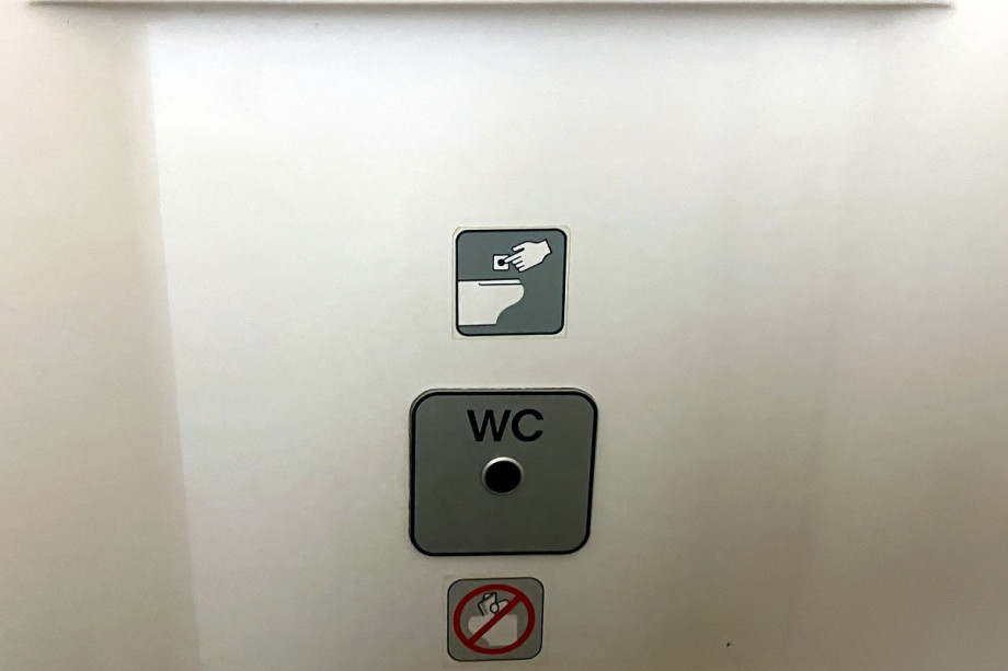 Туалет в электропоезде SNCB. Изображение 4