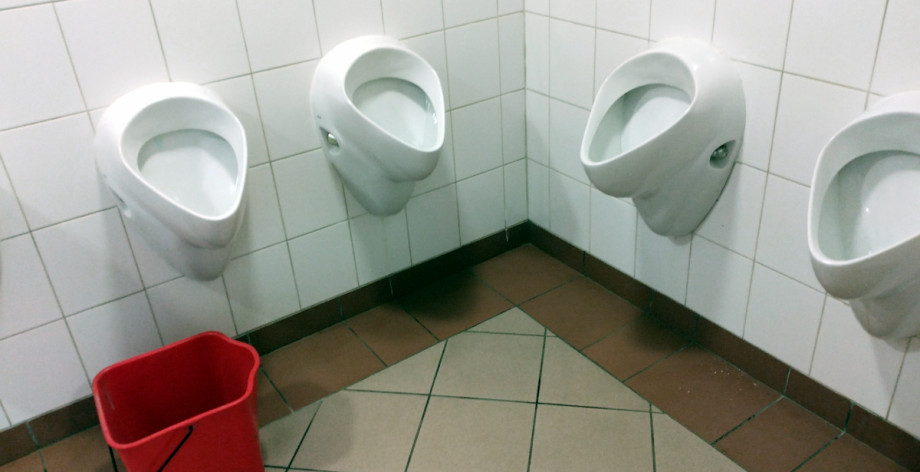 Туалет на АЗС Motocentrum Milín. Изображение 1