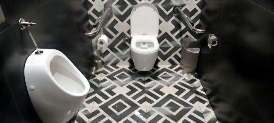 Туалет в Şeker's. Изображение 2