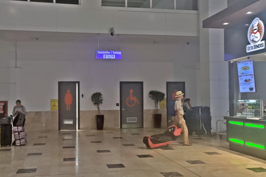 Туалет в терминале 1 аэропорта Антальи. Изображение 1