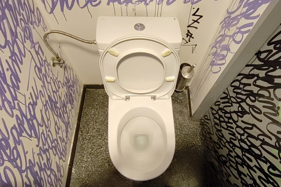 Туалет в  Bio Oko. Изображение 3