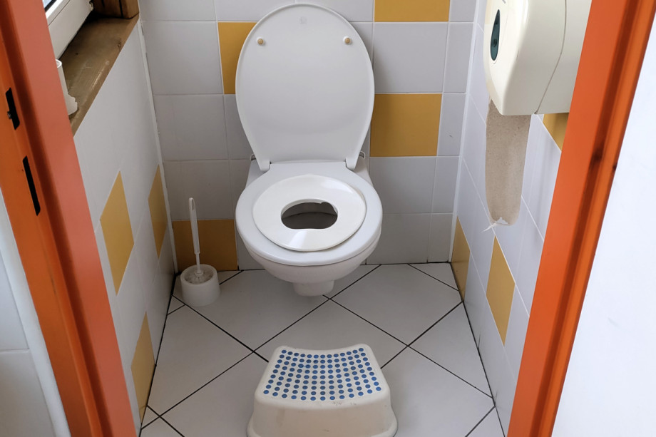 Туалет в DDM Praha 6. Изображение 4