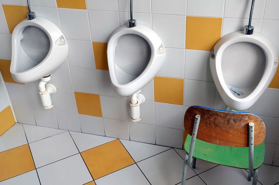 Туалет в DDM Praha 6. Изображение 3