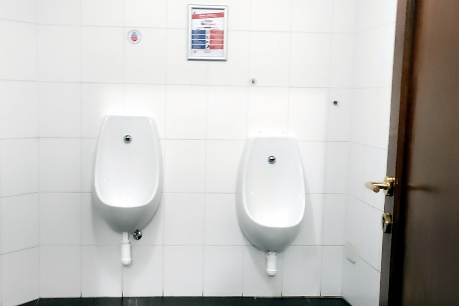 Туалет на Словянском острове. Изображение 1
