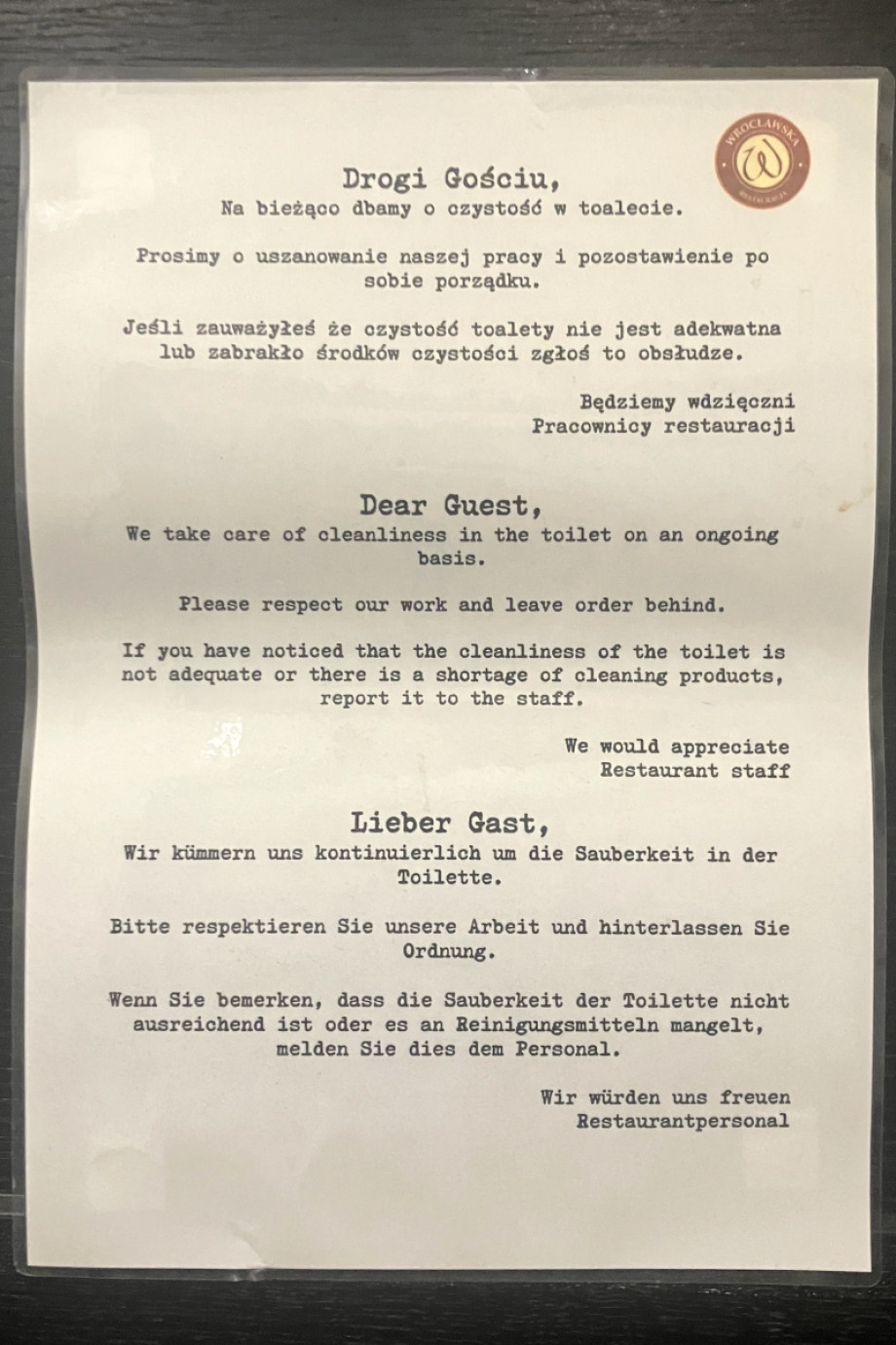 Туалет в ресторане Wrocławska. Изображение 5