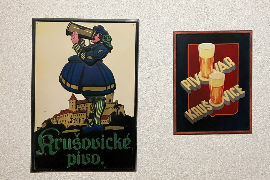 Туалет в крушовицком ресторане У Липы. Изображение 6