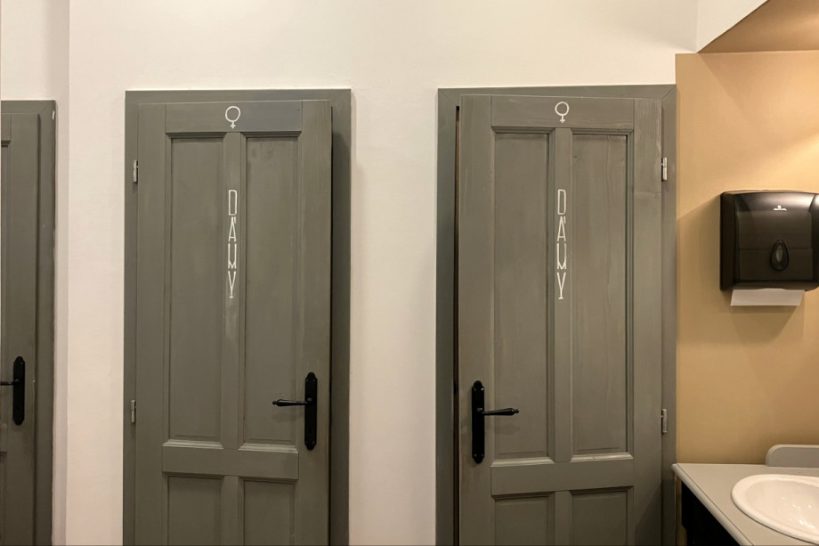 Туалет в бубенечском пивоваре. Изображение 1