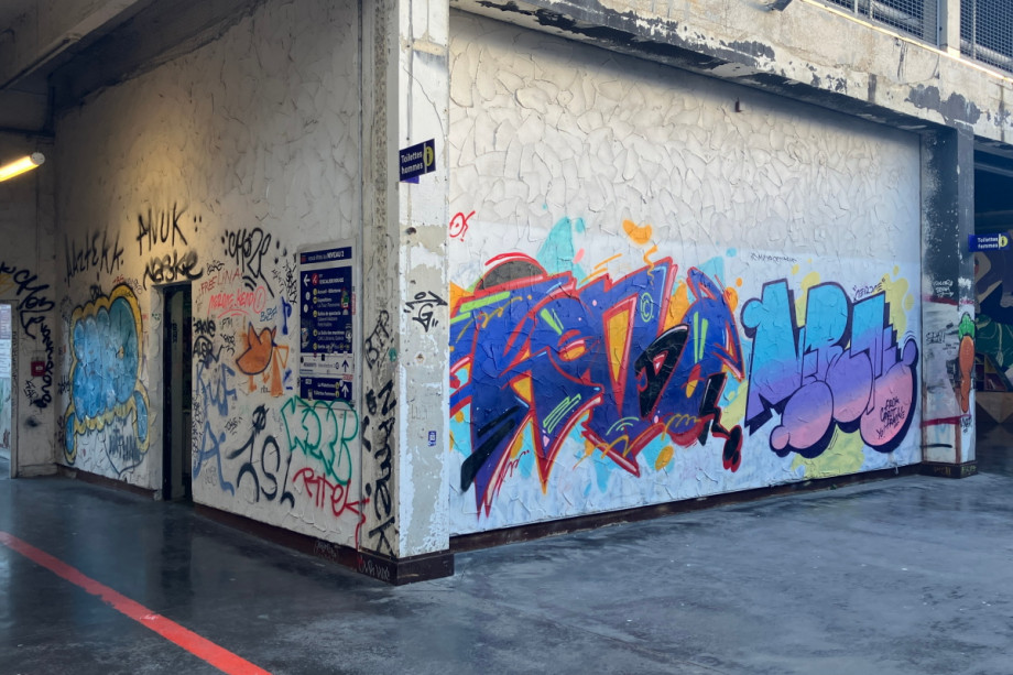 Туалет La Friche. Изображение 1