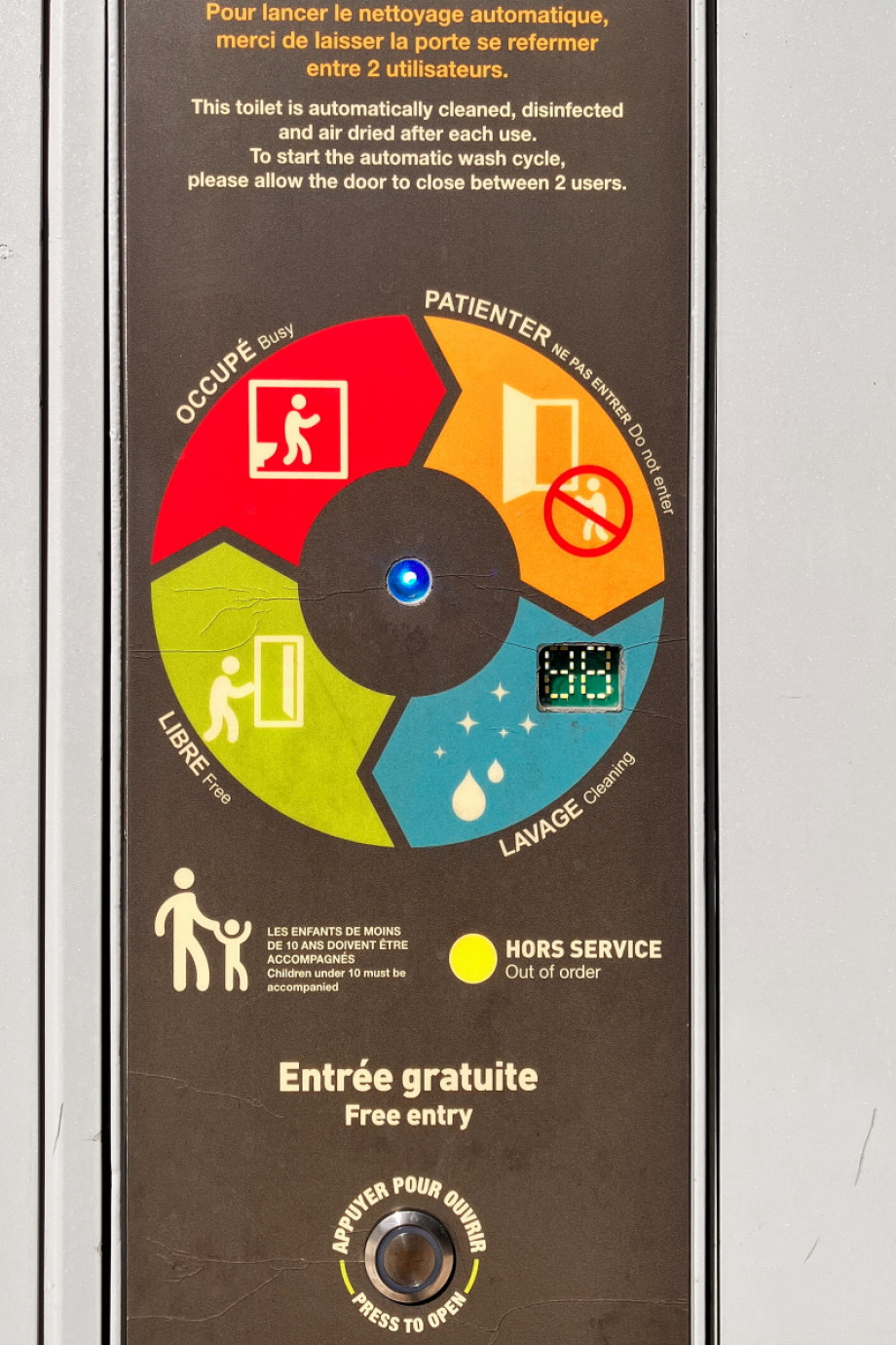 Автоматический сортир на 27 Rue des Fabres. Изображение 4