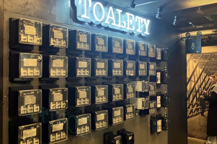 Таулет в Электростанции Повисле. Изображение 1