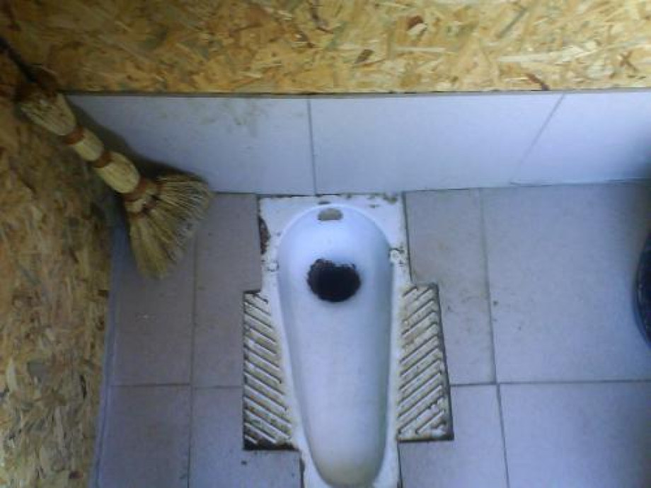Туалет на вершине горы Ай-Петри. Изображение 1