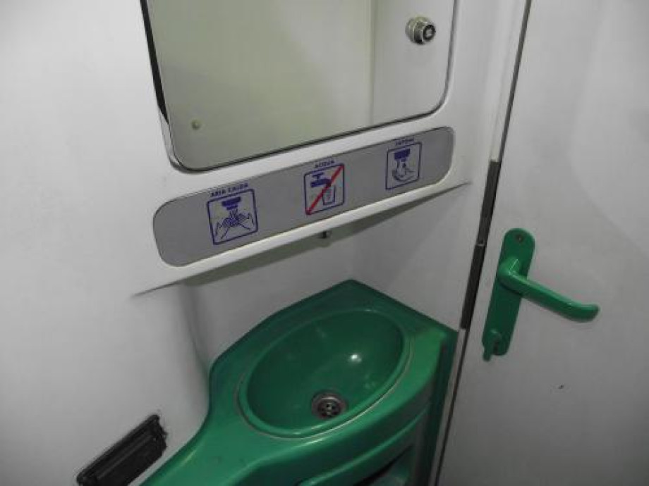 Туалет в поезде TAF ALe.426. Изображение 2